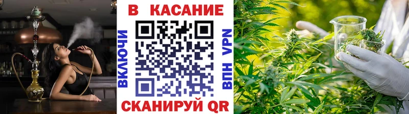 Что такое Волосово СК Кокаин МЕФ Марихуана