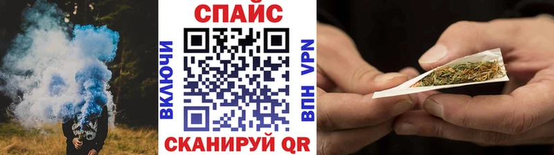 купить наркотики сайты  Волосово  Бутират 1.4BDO 