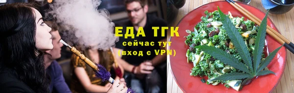 крисы Белокуриха