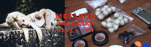 mix Беломорск