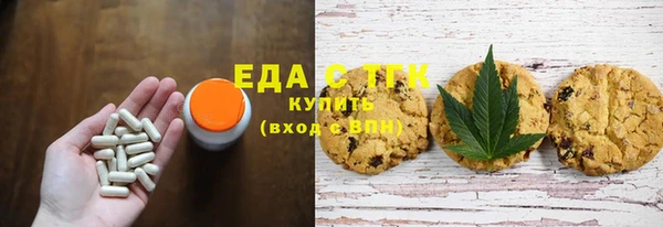 амф Белоозёрский
