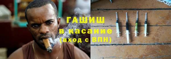 mix Беломорск