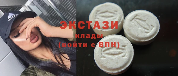 mix Беломорск