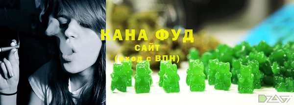 амф Белоозёрский