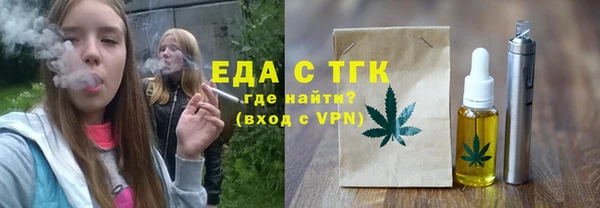 mix Беломорск