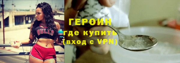 крисы Белокуриха
