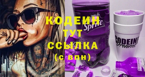 крисы Белокуриха