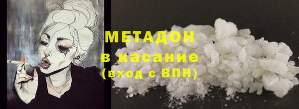 амф Белоозёрский