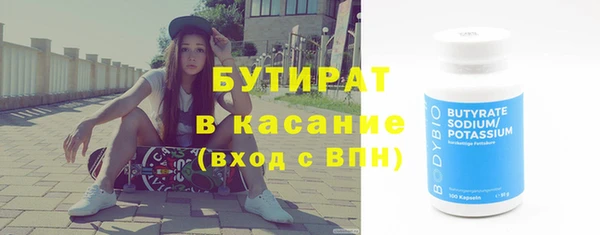 mix Беломорск