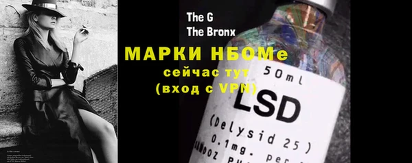 амф Белоозёрский