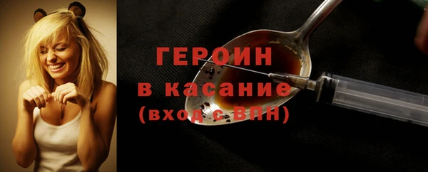 mix Беломорск