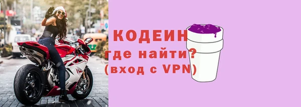 крисы Белокуриха