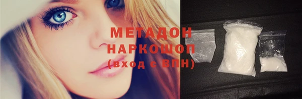 крисы Белокуриха