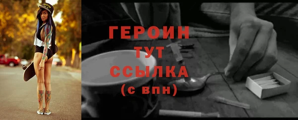 амф Белоозёрский