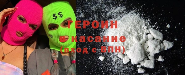 амф Белоозёрский