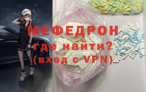 амф Белоозёрский