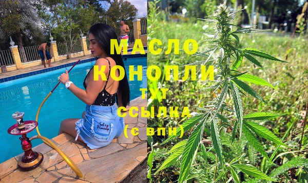 крисы Белокуриха