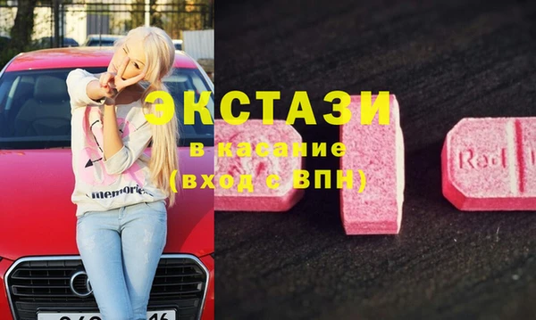 mix Беломорск
