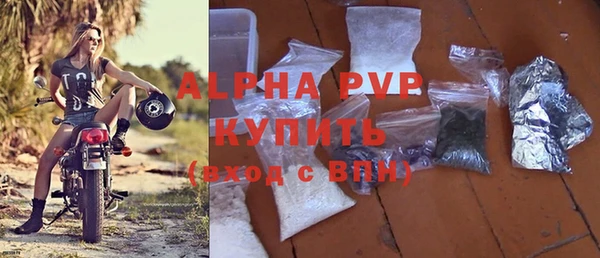 mix Беломорск