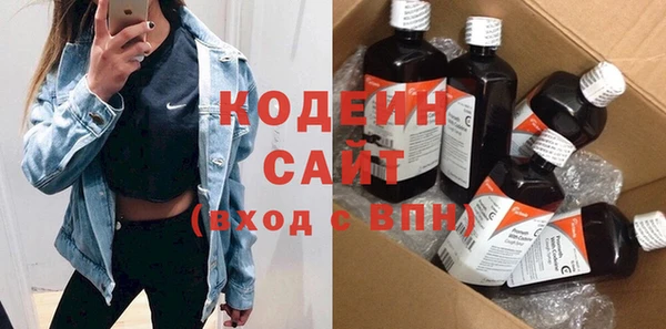 амф Белоозёрский