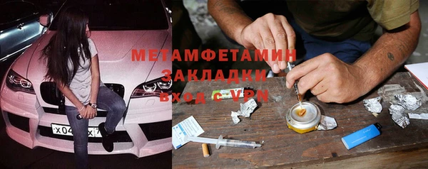 mix Беломорск