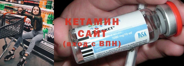 крисы Белокуриха