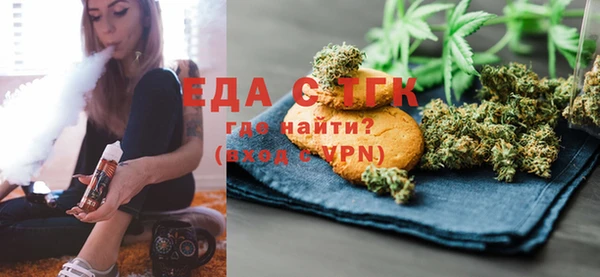 mix Беломорск