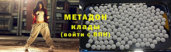 mix Беломорск