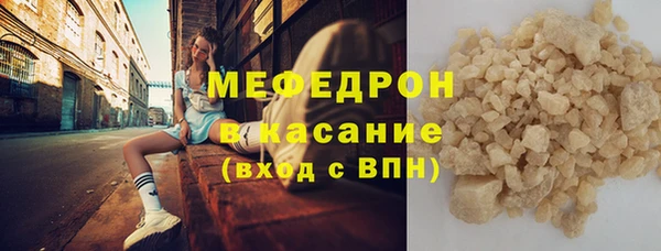 амф Белоозёрский