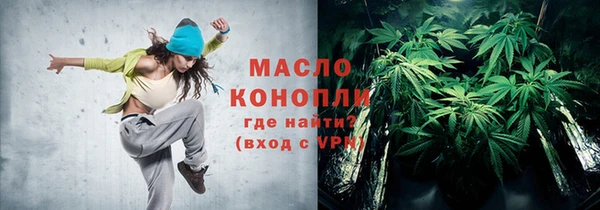 mix Беломорск