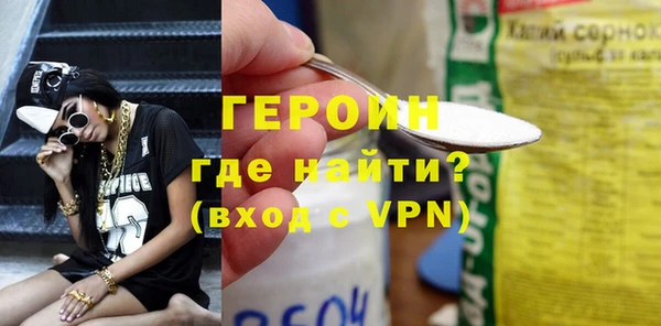 крисы Белокуриха
